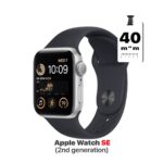 Apple Watch SE 2nd Gen 40mm